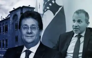 باسيل كنعان مجلس