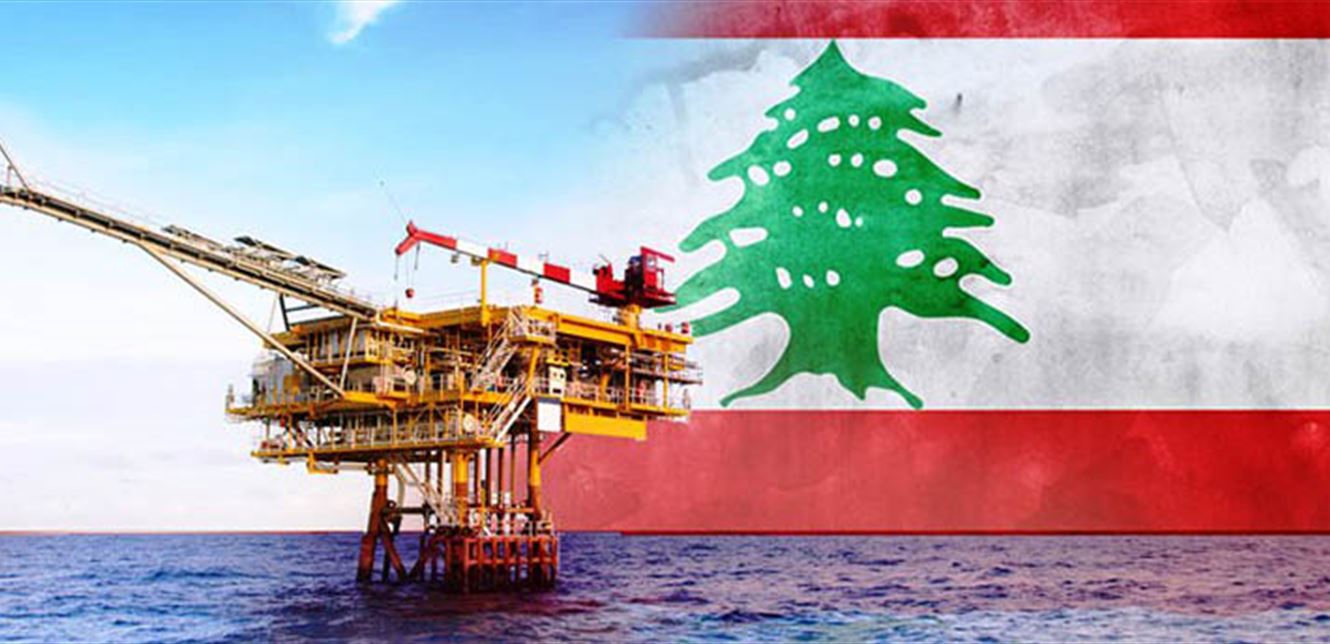 بحر لبنان منصة غاز1 لبنان فوق كنز بحري تحاصره دائرة حمراء ومنظومة فاسدة