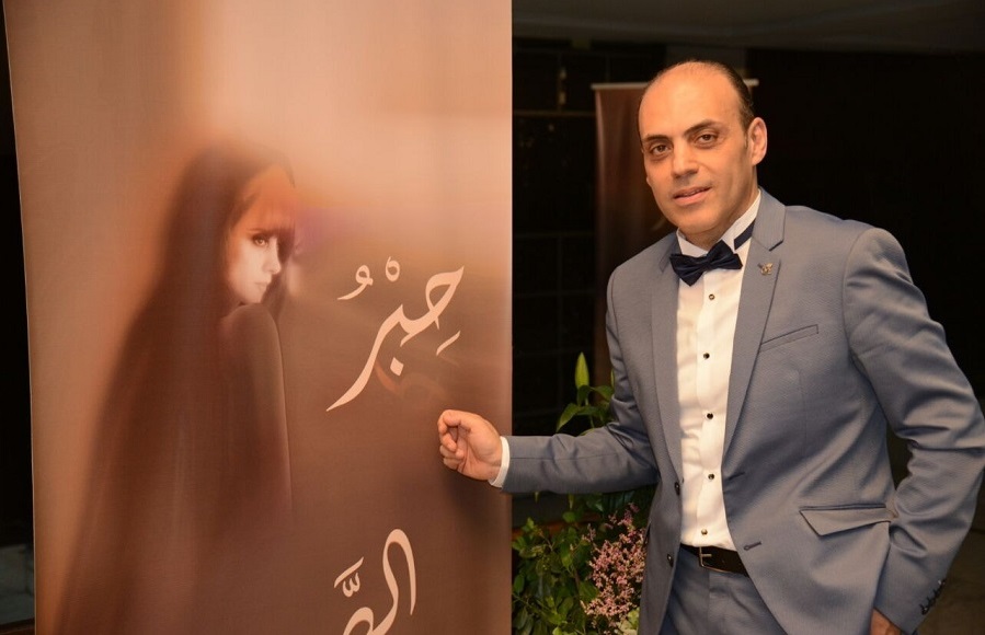 الزميل بسام براك في ذمة الله!