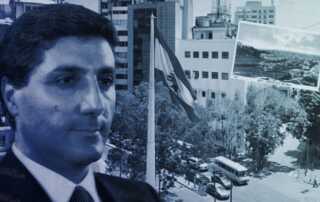 بشير الاشرفية