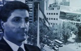 بشير الاشرفية