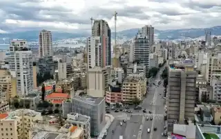 بيروت عقارات
