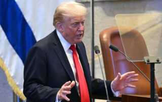 ترامب شرم الشيخ