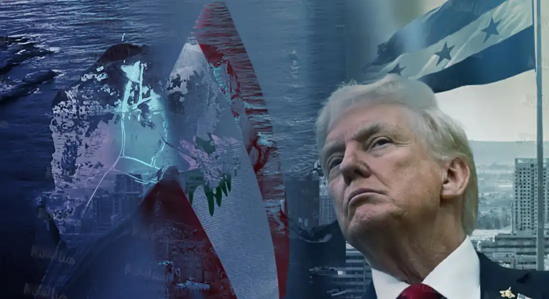 ترامب لبنان الروشة