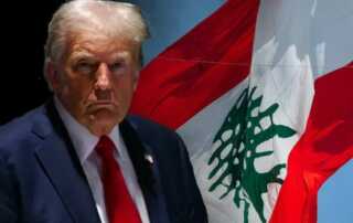 ترامب لبنان