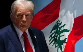 ترامب لبنان