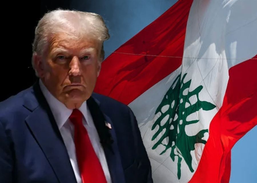 ترامب لبنان4 خاص- رؤية ترامب للسلام في لبنان مهدّدة بالفشل!
