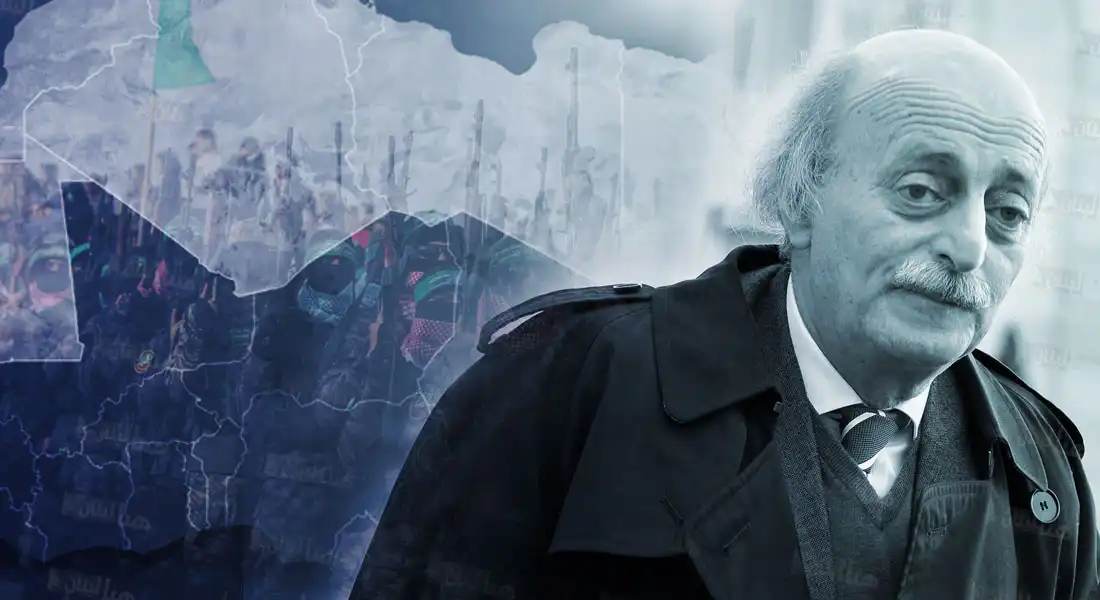 جنبلاط67 جنبلاط يخشى سقوط الخرائط