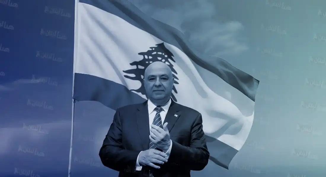 جوزف عون 77