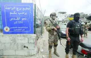 جيش لبنان مخيم برج البراجنة