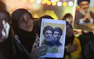 حزب تشييع