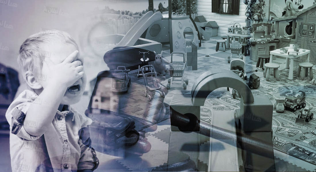 حضانة1 العدالة الضائعة بين جدران الحضانات: هل تكفي القرارات القضائية لضبطها؟