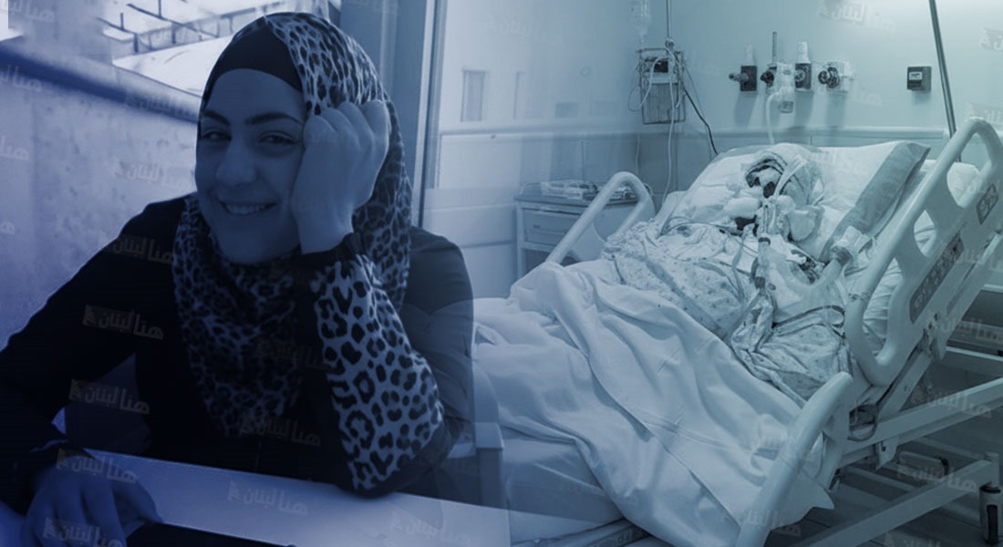 حليمة عرفة حادثة مروعة تهز لبنان: روايتان متناقضتان حول وفاة حليمة عرفة.. والزوج يخرج عن صمته