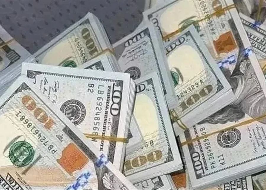 دولارات3 “دولارات مجمدة” في لبنان… ما قصتها؟