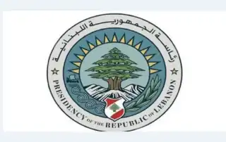 رئاسة الجمهورية