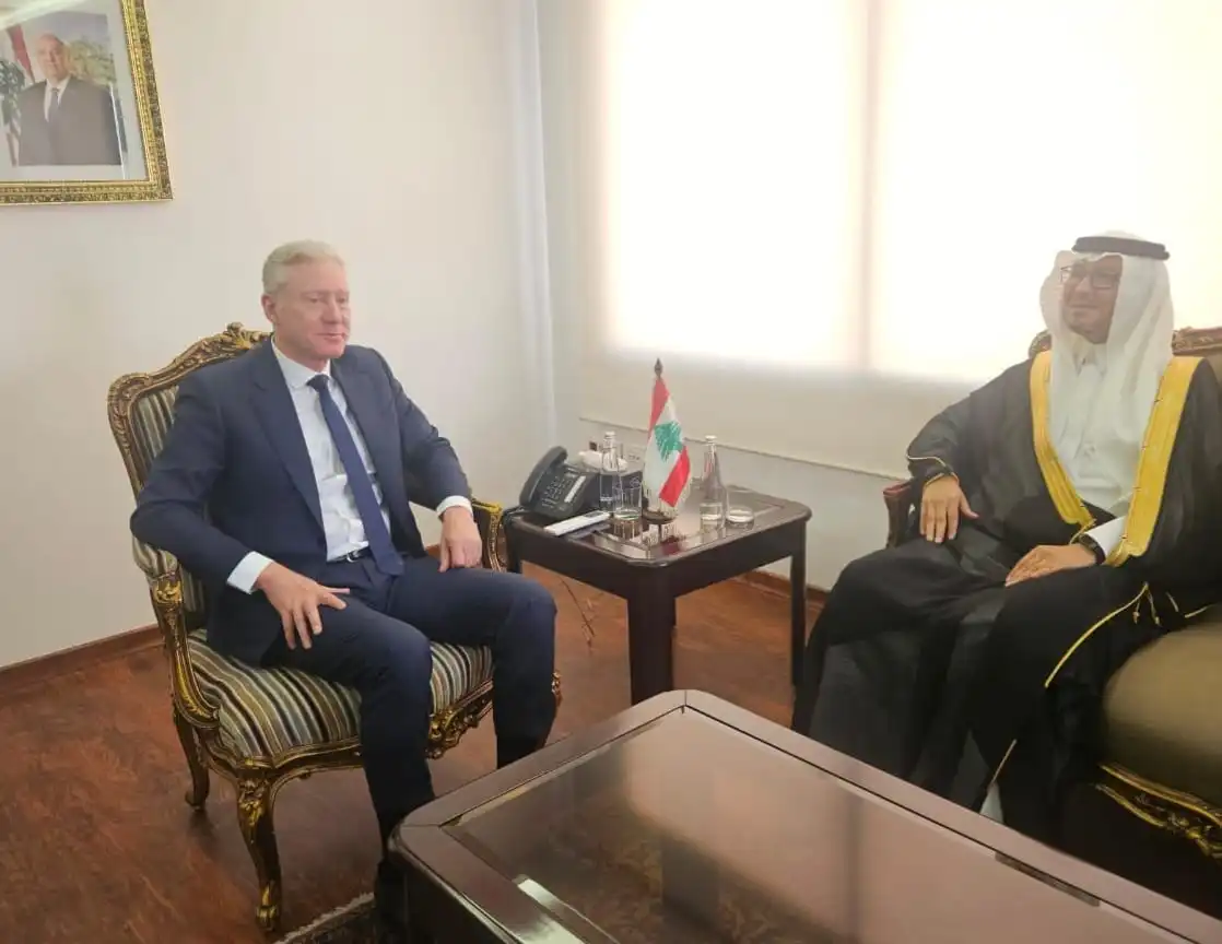 رجي والبخاري