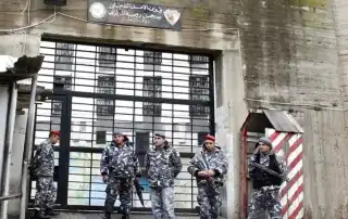 سجن رومية المركزي