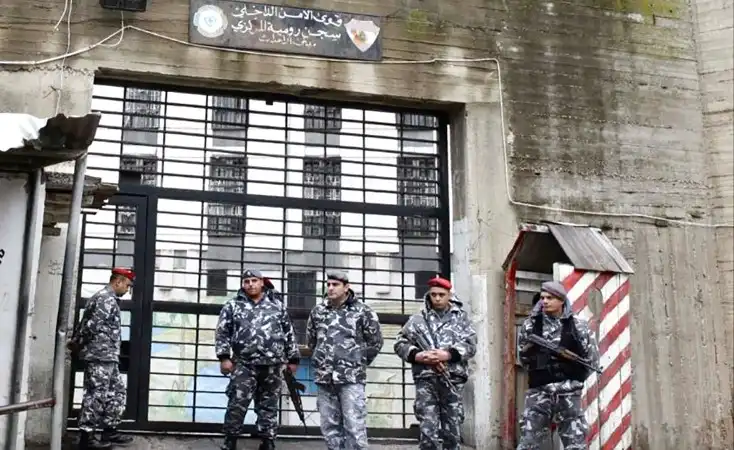 سجن رومية المركزي هل يفتح الحوار صفحة جديدة؟ العلاقات اللبنانية ـ السورية أمام اختبار السجناء والمفقودين والحدود