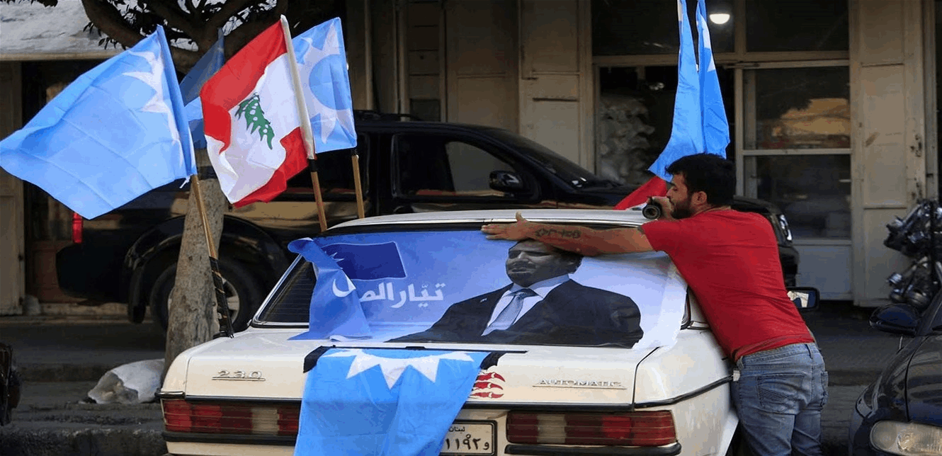 سعد الحريري تيّار المستقبل حسمَها.. هكذا سيشارك بـانتخابات الـ2026