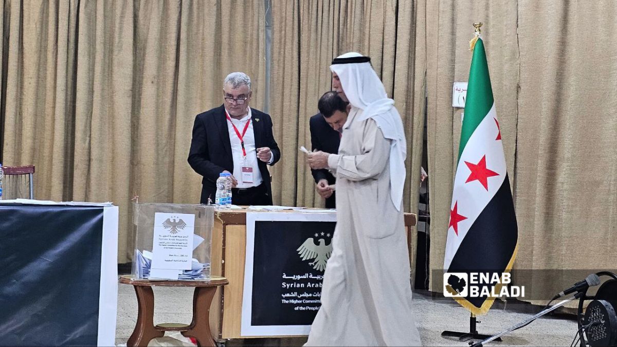 سوريا 2 صدور النتائج الأولية لانتخابات مجلس الشعب السوري