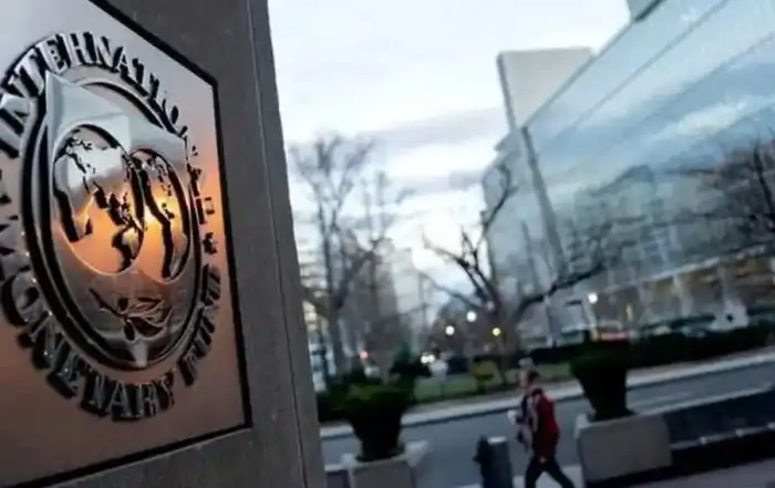 صندوق النقد66