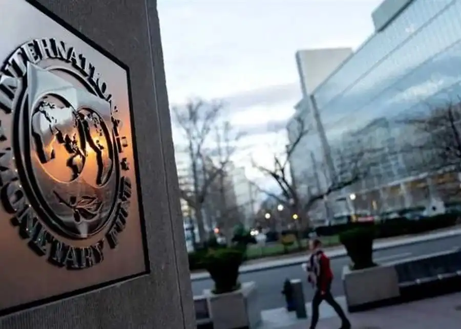 صندوق النقد66