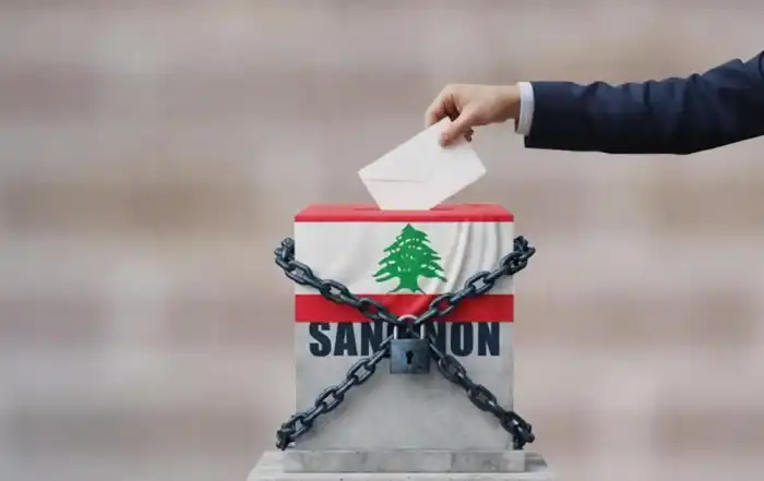 عقوبات ترشح انتخابات