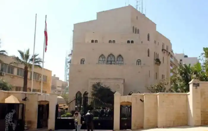 عين التينة