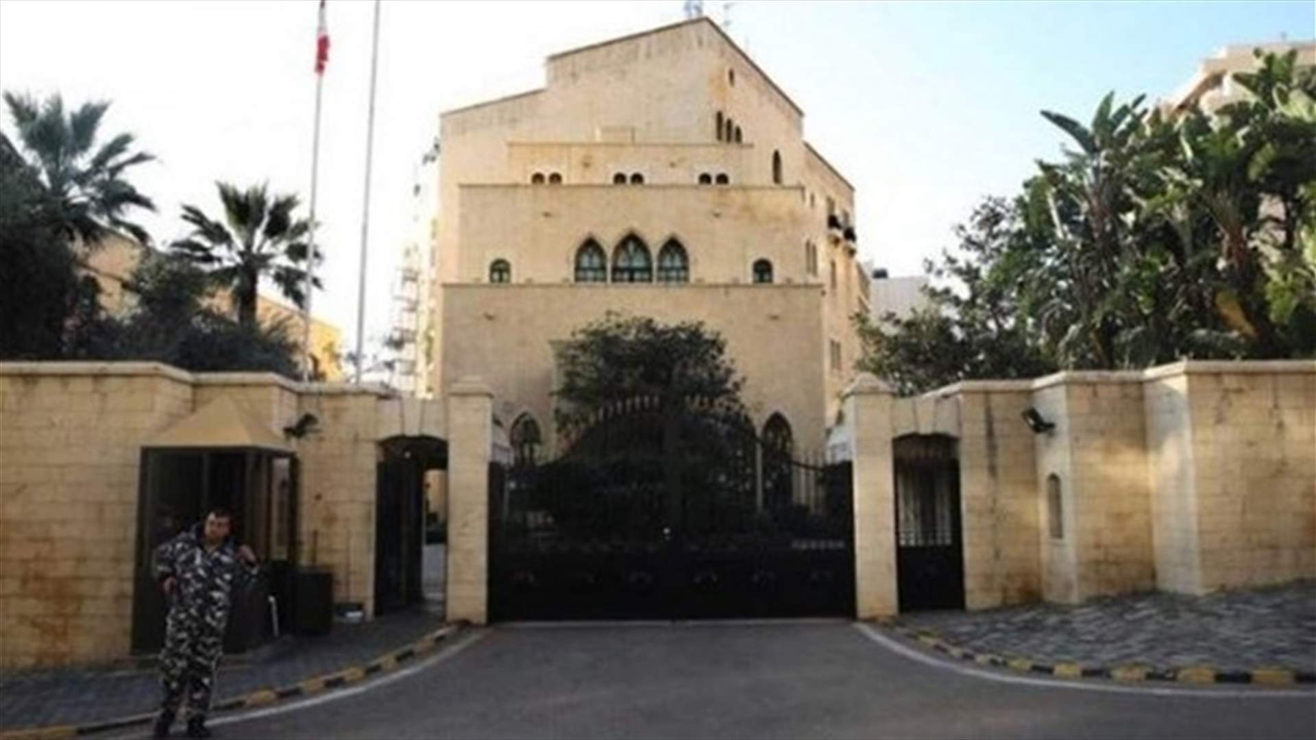 عين التينة2 مياه “ديترويت” وغطَّاس “عين التينة”