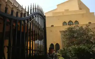 عين التينة