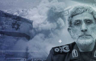 قااني اسرائيل