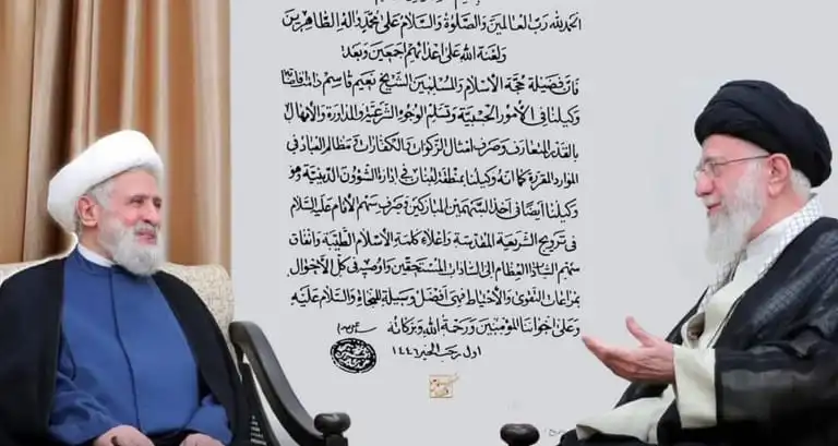 قاسم خامنئي