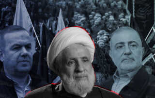 قاسم صفا فضل الله