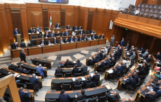 قاعة مجلس النواب1