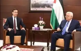كوشنر عباس
