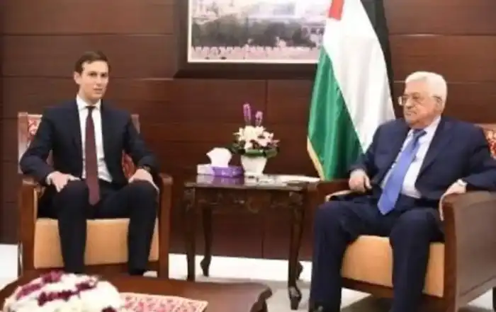 كوشنر عباس