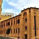 مبنى مجلس النواب 44