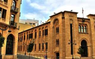 مبنى مجلس النواب 44