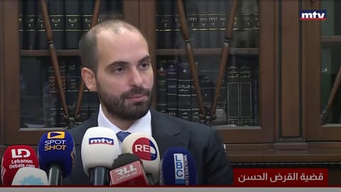 مجد حرب: القرض الحسن غسّالة لتبييض الأموال