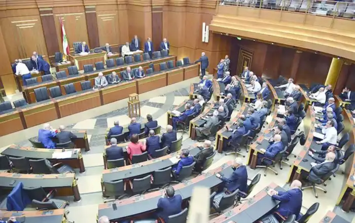 مجلس النواب 53