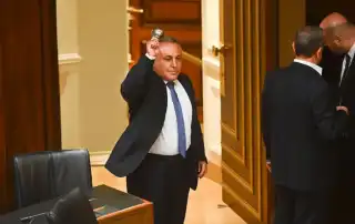 مجلس النواب جرس