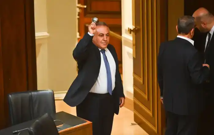 مجلس النواب جرس