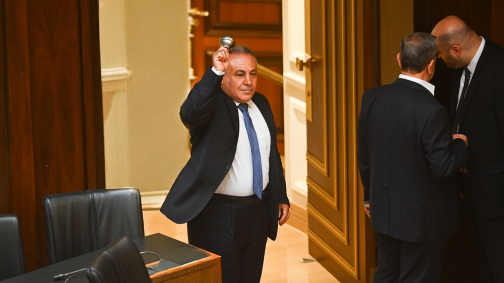 مجلس النواب جرس جلسة الغدر بالمنتشرين