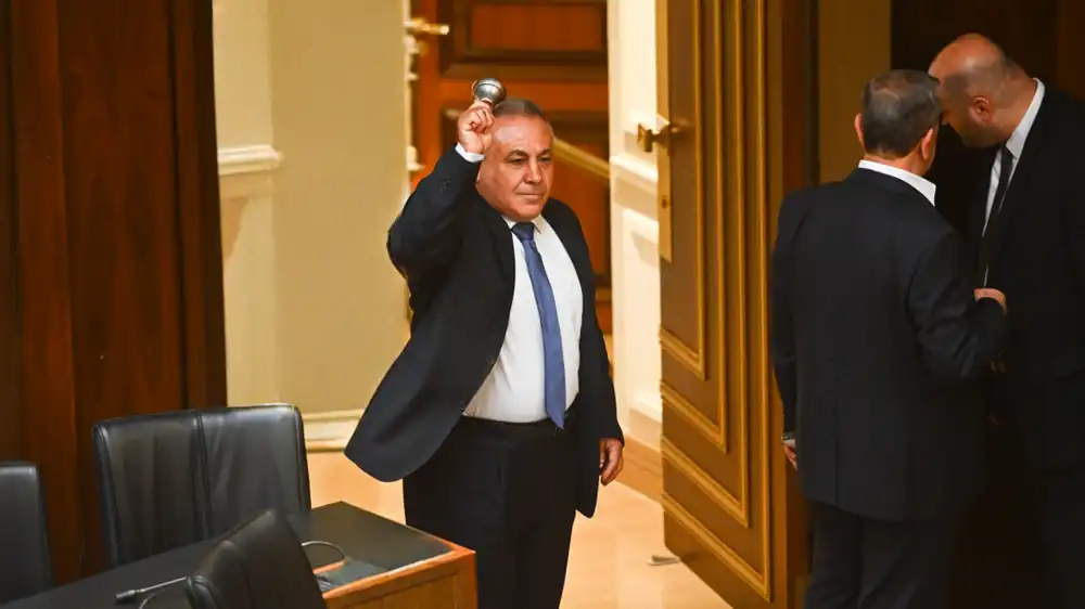 مجلس النواب جرس