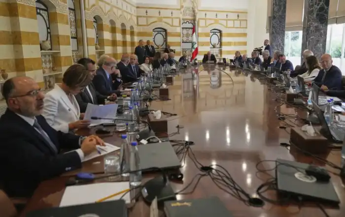 مجلس الوزراء 43