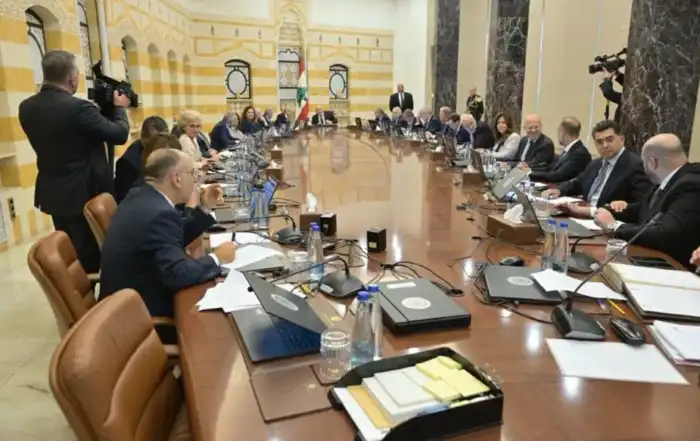 مجلس الوزراء 66