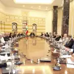 مجلس الوزراء