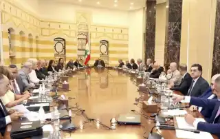 مجلس الوزراء