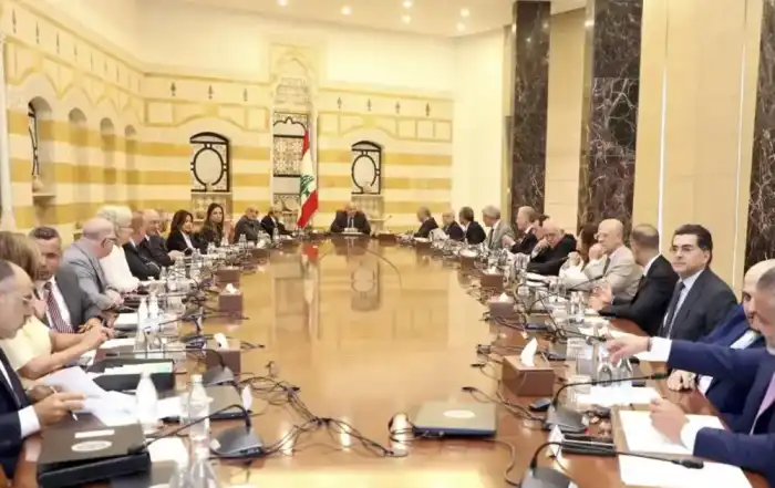 مجلس الوزراء