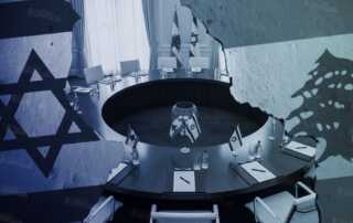 مفاوضات لبنان اسرائيل